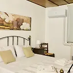 Apartmán Centro Palermo